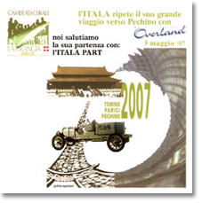 torino parigi pechino